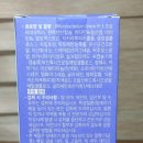 비쓰리에너지 이미지