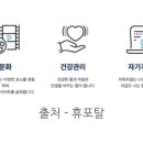 북구서비스 현대자동차 이미지