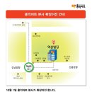 (주)홍익 이미지