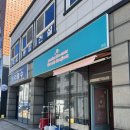꼼지락정원 | 순천키즈카페 아이랑가볼만한곳 : 꼼지락 본점 체험 수업