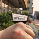 광나루로30길 이미지