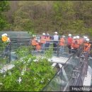 재인폭포 탐방안내소 이미지