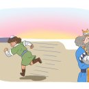 성읍(단일로) 네이버블로그