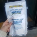 미소짓는약국 이미지