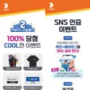 현대오일뱅크 주유소 앞 이미지