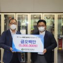 충북공업고등학교 이미지