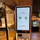 드래곤베이커리 | [평창] 모나 베이커리 / 모나양평 드래곤밸리호텔 카페 빵맛집 추천, 내돈내산 후기