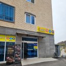 참당구장 | [경기 이천] 깔끔하고 널찍한 무인 당구장 매치업 당구장_내돈내산