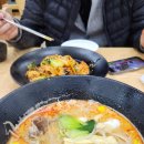 마부마라탕&샹궈순창점 네이버블로그