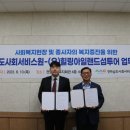 (유)힐링아일랜드섬투어
