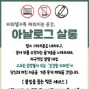 도솔