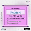 원츠(Wants) 순천 이미지