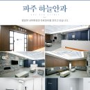 금릉역길 이미지