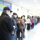 수북경로식당 이미지