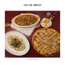 석동 신상맛집 빰빠네오 진해 분위기 좋은 이탈리아 음식점