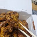 교촌치킨덕포점 이미지