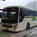 (유)경남교통 이미지