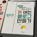 사당시장 | [데이트] 이수 남성사계시장 ➡️ 사당역 데이트💕