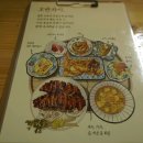 해바라기식당 이미지