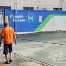 중원셀프주유소
