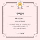 대광2차여자경로당 | 오래오래 행복하게 살았답니다!