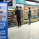 지에스휘트니스 이미지