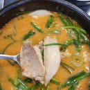 보승회관 이미지