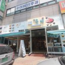 케잌&카페