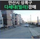 석호공원로 4길 네이버블로그