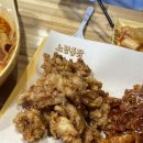 노랑통닭 영등포구청역점 이미지