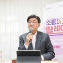 경안로25번길 이미지