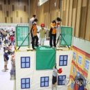 울산역로 이미지