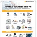 은비뇨기과의원 이미지