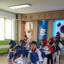 대교 태권도장 이미지