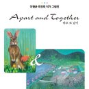 사)소울음아트센터 이미지