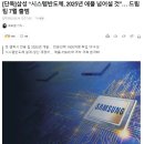 애플유흥주점 - 금정구 서동로 187-7 | 애플유흥주점