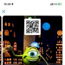 주식회사 가보자