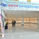 사진전시 이미지