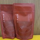 담뜰한의원 이미지