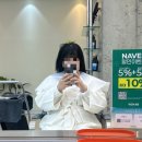 중로(보)1-3-7 | [수제열펌 잘하는 보하비헤어 수성점] 생머리에서 웨이브펌으로 변신 후기