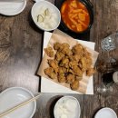 자담치킨거창점 네이버블로그