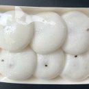 해오름떡방