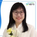 앙상블 피카소 <별이빛나는밤에> 이미지