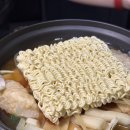 친절떡볶기