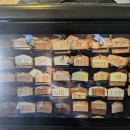 548 | 캐세이퍼시픽 보잉777-300ER 홍콩에서 도쿄하네다공항으로 가는 CX548편 이코노미클래스 후기