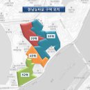 한남 이미지