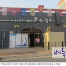 벼룩프라자