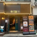 132 | [내돈내산] 성수 고집132 솔직후기! 왜 다들 여기로 모일까?