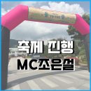 동송읍행정복지센터 이미지