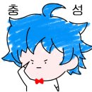 배드민턴(야간) 네이버블로그